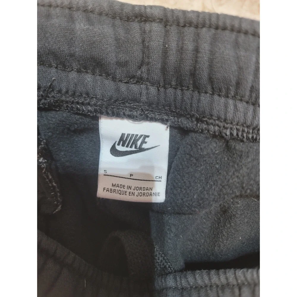 Nike good